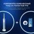 Электрическая зубная щетка Oral-B Vitality Pro насадки для щётки: 1шт, цвет:голубой [80756780]